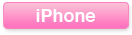 iPhone|ヒトメボアプリダウンロード