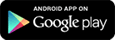 ヒトメボAndroidアプリをダウンロード